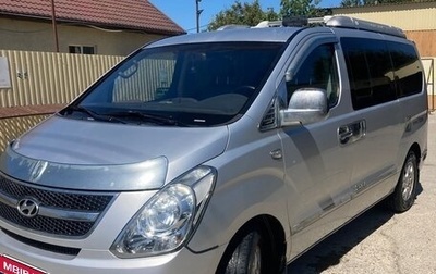 Hyundai Grand Starex Grand Starex I рестайлинг 2, 2010 год, 1 300 000 рублей, 1 фотография