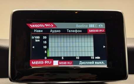 Mercedes-Benz CLA, 2014 год, 1 590 000 рублей, 12 фотография