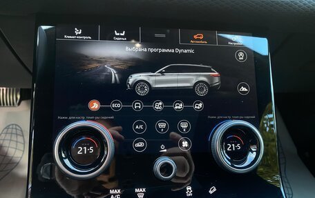 Land Rover Range Rover Velar I, 2019 год, 4 700 000 рублей, 20 фотография