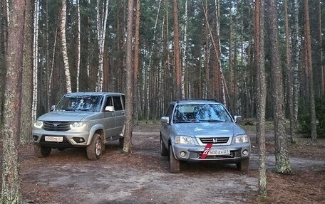 ЛуАЗ Patriot, 2015 год, 750 000 рублей, 6 фотография