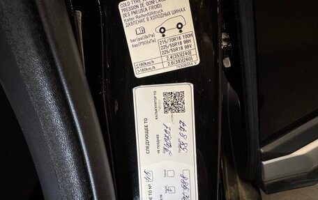 Mitsubishi Outlander III рестайлинг 3, 2018 год, 2 200 000 рублей, 7 фотография