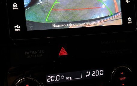 Mitsubishi Outlander III рестайлинг 3, 2018 год, 2 200 000 рублей, 4 фотография