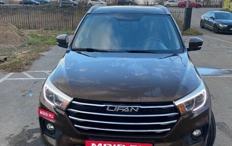 Lifan X70 I, 2018 год, 999 999 рублей, 2 фотография