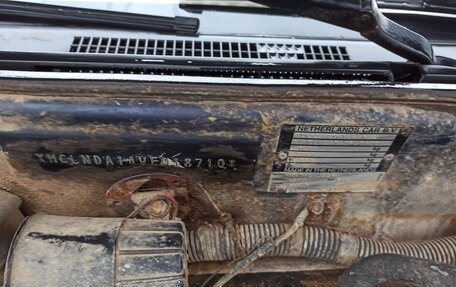 Mitsubishi Carisma I, 1997 год, 155 000 рублей, 11 фотография