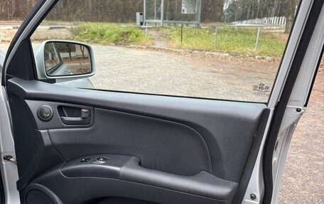 KIA Sportage II, 2007 год, 790 000 рублей, 16 фотография