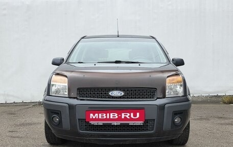 Ford Fusion I, 2008 год, 520 000 рублей, 2 фотография