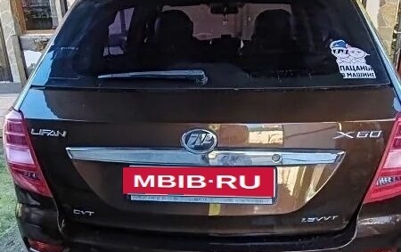 Lifan X60 I рестайлинг, 2015 год, 820 000 рублей, 7 фотография