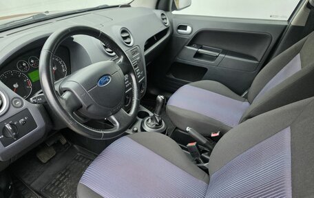 Ford Fusion I, 2008 год, 520 000 рублей, 9 фотография