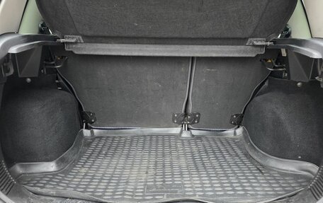 Ford Fusion I, 2008 год, 520 000 рублей, 16 фотография