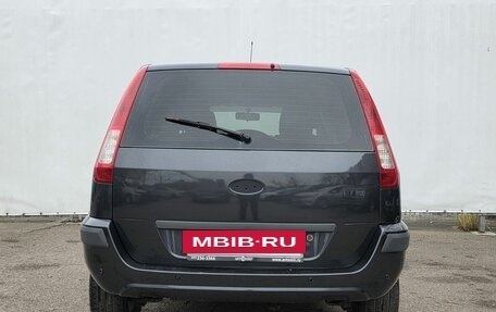 Ford Fusion I, 2008 год, 520 000 рублей, 6 фотография