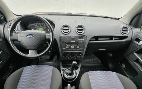 Ford Fusion I, 2008 год, 520 000 рублей, 11 фотография