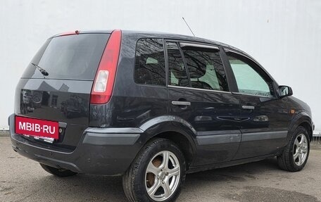 Ford Fusion I, 2008 год, 520 000 рублей, 5 фотография