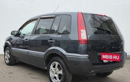 Ford Fusion I, 2008 год, 520 000 рублей, 7 фотография