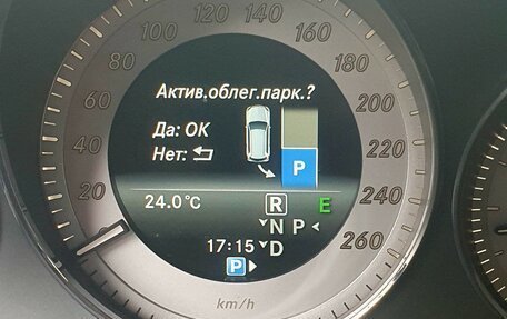 Mercedes-Benz GLK-Класс, 2013 год, 2 200 000 рублей, 14 фотография