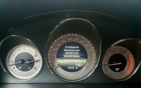 Mercedes-Benz GLK-Класс, 2013 год, 2 200 000 рублей, 13 фотография