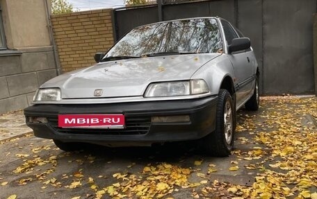 Honda Civic IV, 1991 год, 185 000 рублей, 2 фотография