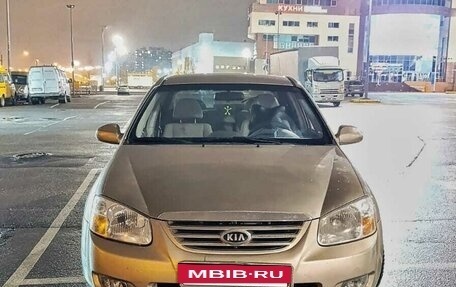 KIA Cerato I, 2007 год, 420 000 рублей, 2 фотография