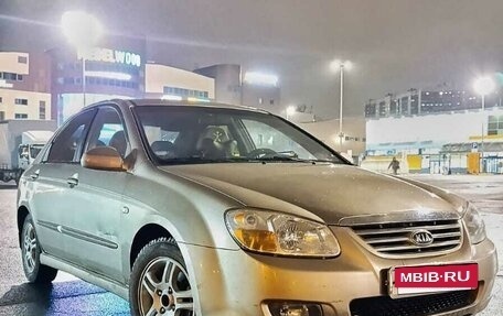KIA Cerato I, 2007 год, 420 000 рублей, 4 фотография