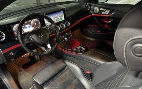 Mercedes-Benz E-Класс, 2017 год, 3 400 000 рублей, 9 фотография