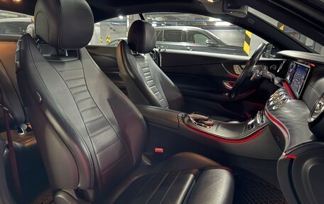 Mercedes-Benz E-Класс, 2017 год, 3 400 000 рублей, 12 фотография