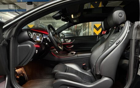 Mercedes-Benz E-Класс, 2017 год, 3 400 000 рублей, 10 фотография