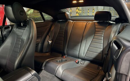 Mercedes-Benz E-Класс, 2017 год, 3 400 000 рублей, 14 фотография