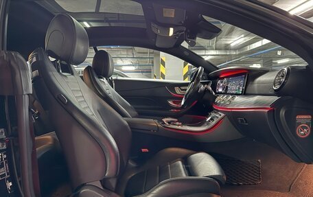 Mercedes-Benz E-Класс, 2017 год, 3 400 000 рублей, 13 фотография