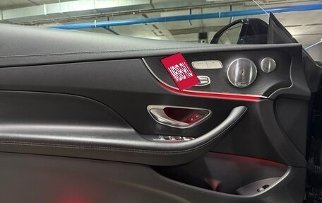 Mercedes-Benz E-Класс, 2017 год, 3 400 000 рублей, 15 фотография