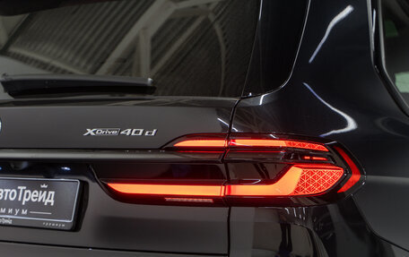 BMW X7, 2025 год, 18 490 000 рублей, 8 фотография