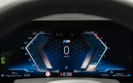 BMW X7, 2025 год, 18 490 000 рублей, 18 фотография