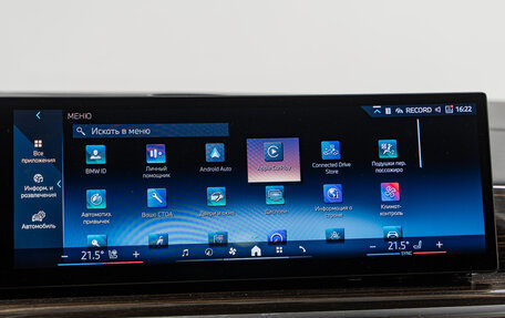 BMW X7, 2025 год, 18 490 000 рублей, 21 фотография