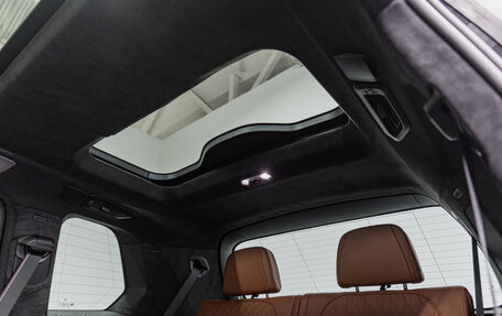 BMW X7, 2025 год, 18 490 000 рублей, 26 фотография