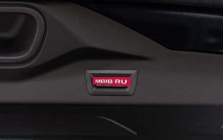 BMW X7, 2025 год, 18 490 000 рублей, 34 фотография