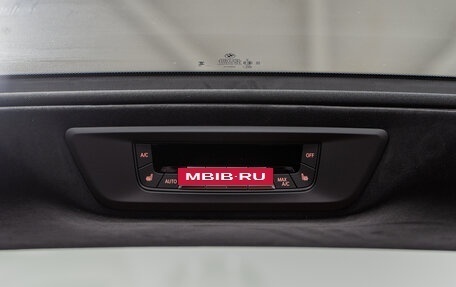 BMW X7, 2025 год, 18 490 000 рублей, 27 фотография