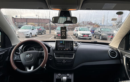 FAW Besturn X40 I, 2020 год, 1 120 000 рублей, 2 фотография