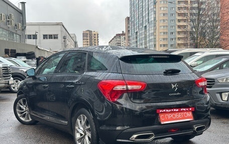 Citroen DS5, 2012 год, 1 079 000 рублей, 4 фотография