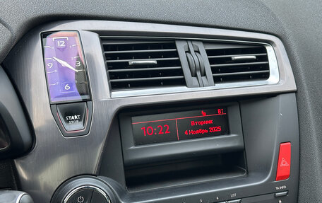 Citroen DS5, 2012 год, 1 079 000 рублей, 11 фотография