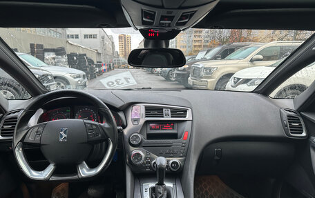 Citroen DS5, 2012 год, 1 079 000 рублей, 8 фотография