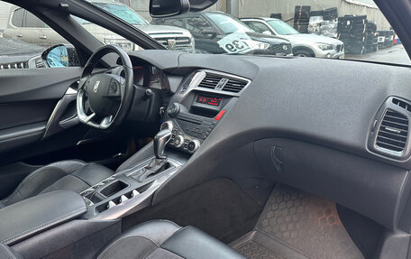 Citroen DS5, 2012 год, 1 079 000 рублей, 9 фотография