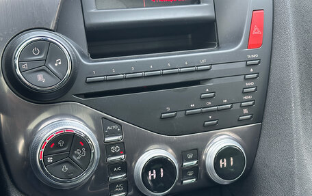 Citroen DS5, 2012 год, 1 079 000 рублей, 12 фотография