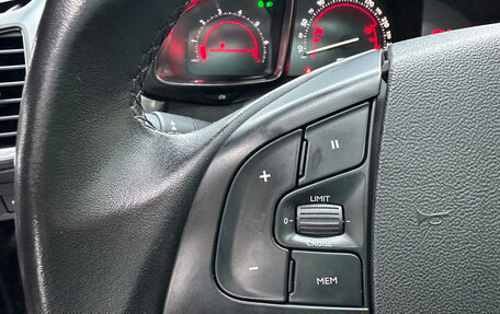 Citroen DS5, 2012 год, 1 079 000 рублей, 15 фотография