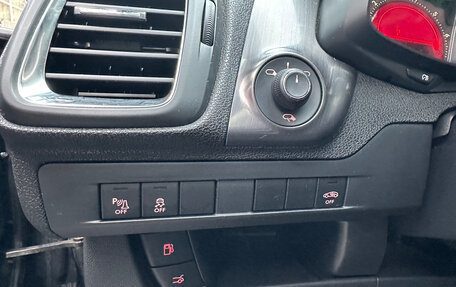 Citroen DS5, 2012 год, 1 079 000 рублей, 10 фотография