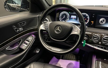 Mercedes-Benz S-Класс, 2014 год, 3 000 000 рублей, 14 фотография