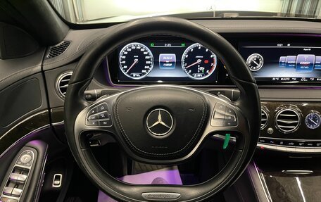 Mercedes-Benz S-Класс, 2014 год, 3 000 000 рублей, 16 фотография