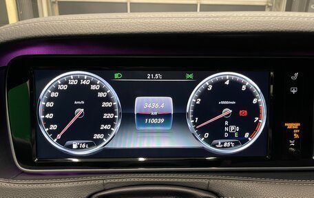 Mercedes-Benz S-Класс, 2014 год, 3 000 000 рублей, 17 фотография