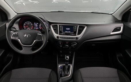 Hyundai Solaris II рестайлинг, 2021 год, 1 533 100 рублей, 6 фотография