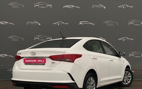 Hyundai Solaris II рестайлинг, 2021 год, 1 533 100 рублей, 2 фотография