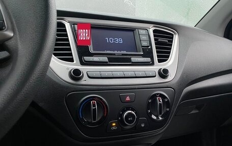 Hyundai Solaris II рестайлинг, 2021 год, 1 533 100 рублей, 15 фотография