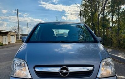 Opel Meriva, 2008 год, 500 000 рублей, 1 фотография