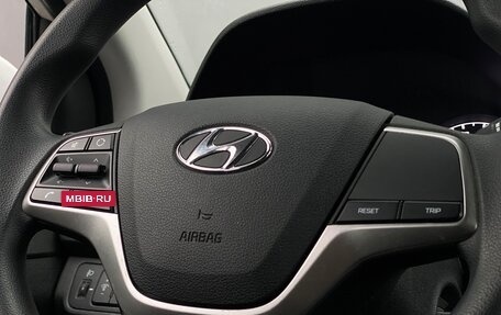 Hyundai Solaris II рестайлинг, 2021 год, 1 533 100 рублей, 17 фотография